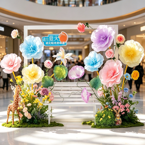 地排仿真花花艺场景布置商场巨型花仿生花造景纸艺蝴蝶订婚装饰花