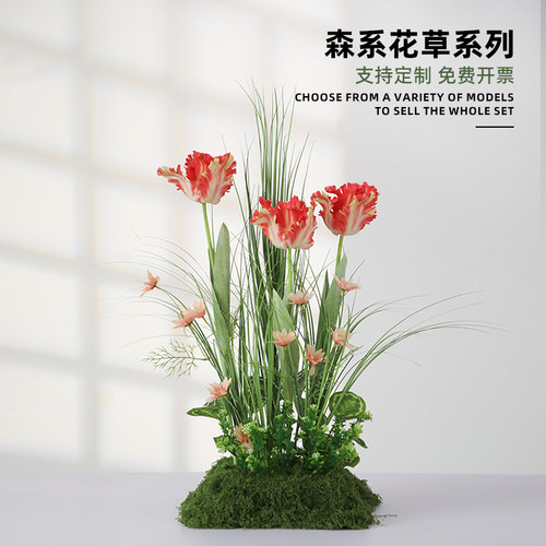 夏天场景布置橱窗装饰服装店美容院网红打卡拍照区布置仿真花摆件