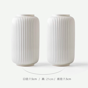 飾工藝品yj同款 簡約仿陶瓷燈籠花瓶擺件客廳插花餐桌裝 可養(yǎng)水