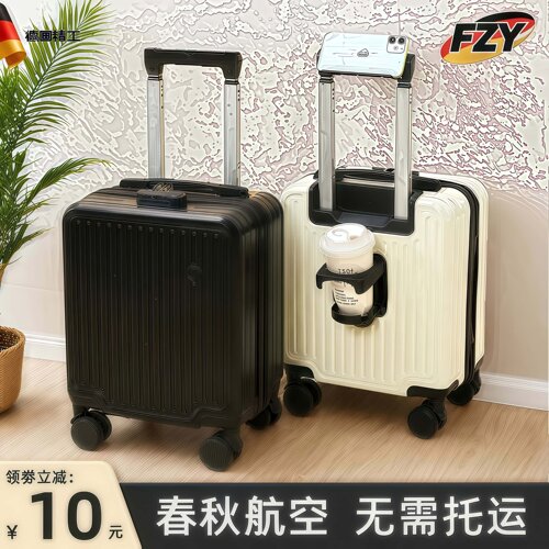 德国14寸小型行李箱20x30x40春秋航空拉杆短途旅行可登机箱小13寸