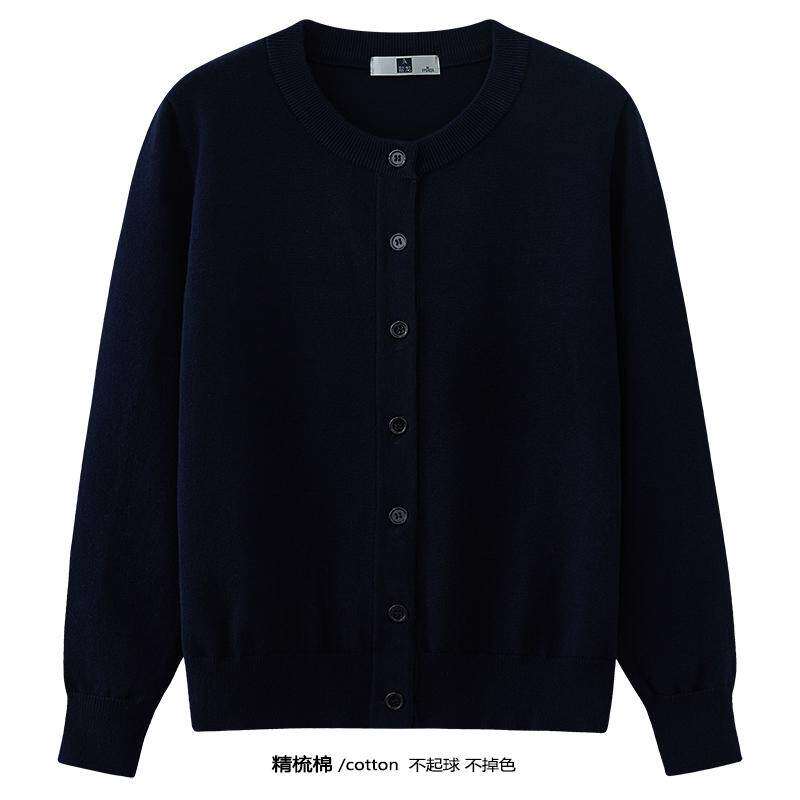 春夏新款藏青色圆领开衫纯棉针织衫外套女定制logo高级感穿搭毛衣