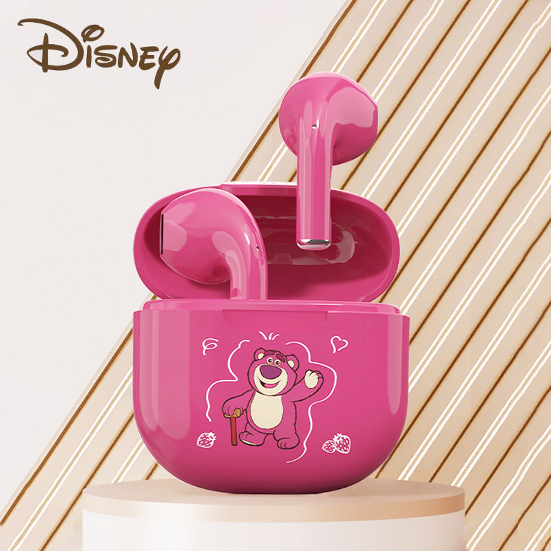 【迪士尼】无线蓝牙耳机新款2023运动听歌入耳式男女适用华为苹果
