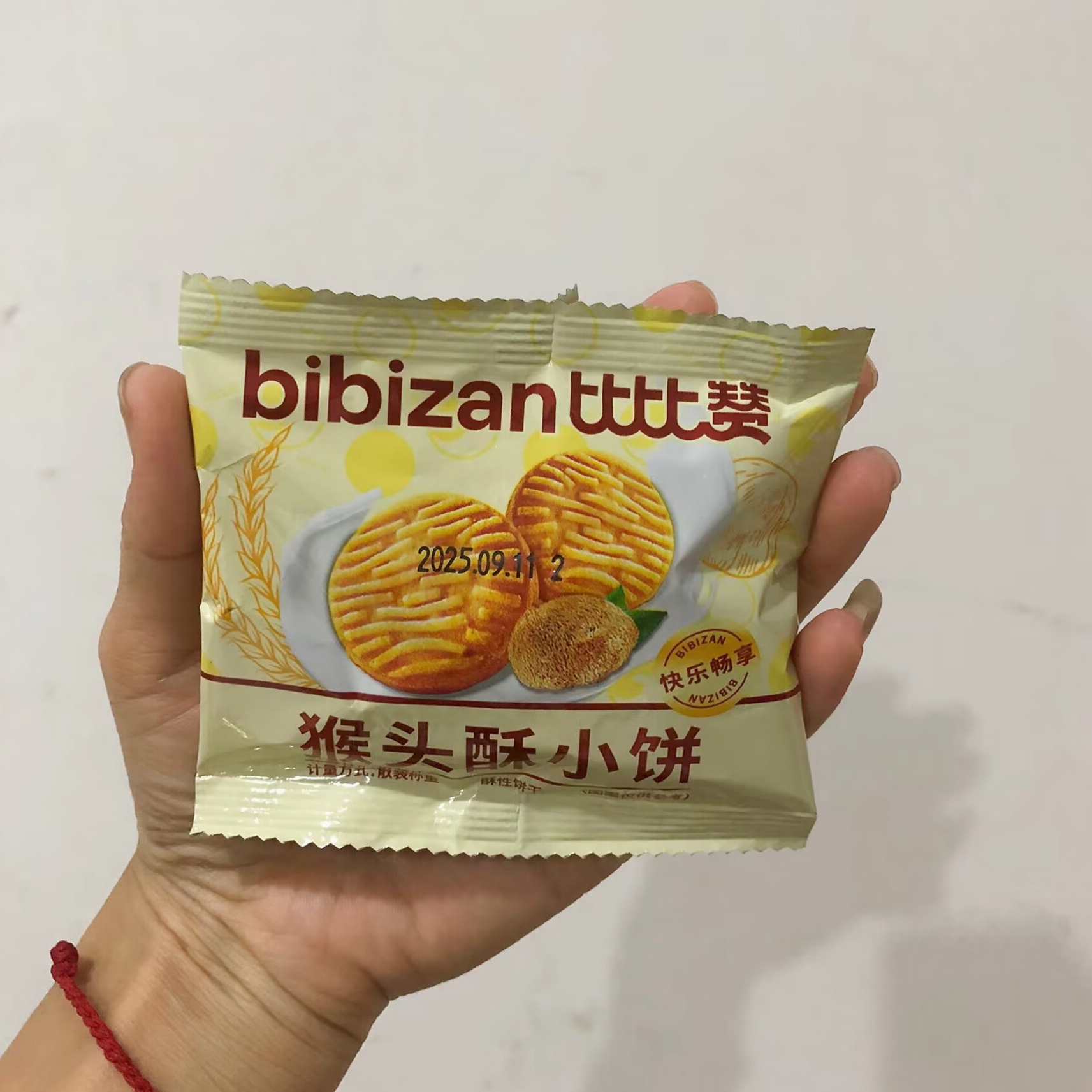 比比赞猴头酥小饼300g酥脆独立小包曲奇下午茶闲暇茶点茶点饼干