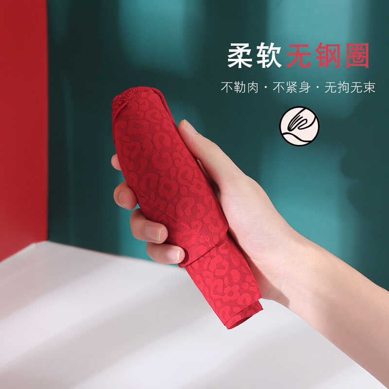 红色内衣套装属龙本命年无钢圈大B码胖mm无痕美背背心式文胸内裤