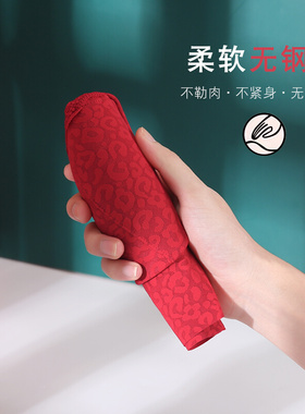 红色内衣套装属龙本命年无s钢圈大B码胖mm无痕美背背心式文胸内裤