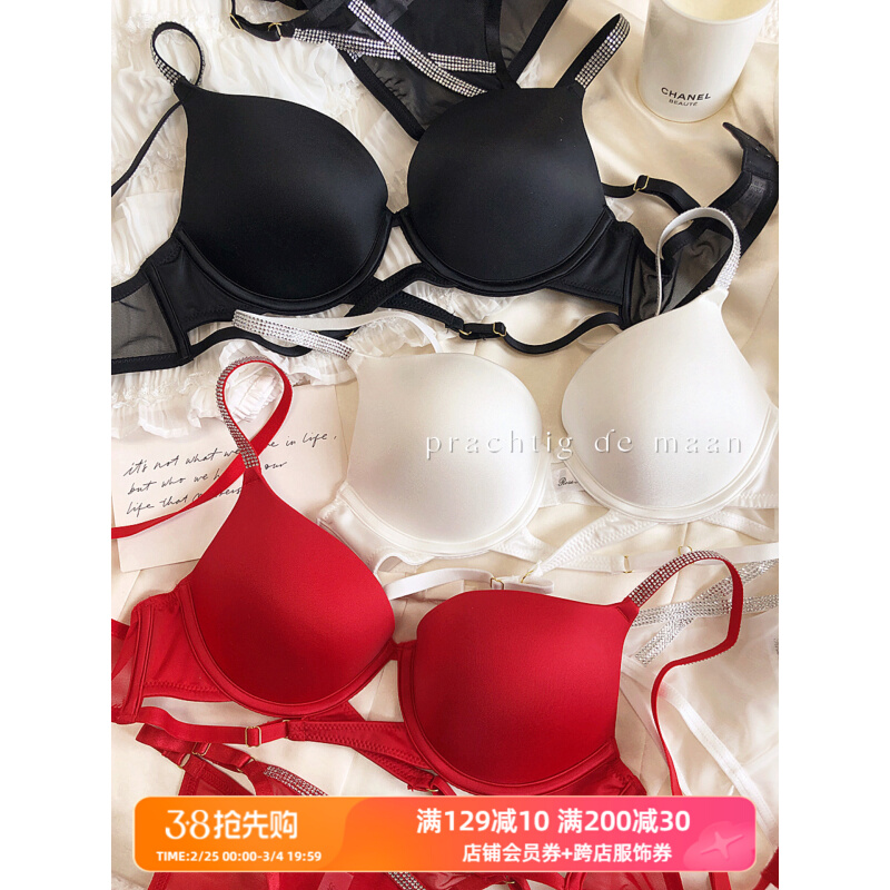 法式性感光面无痕水钻聚拢防下垂软钢圈上薄下厚内衣X套装文胸显