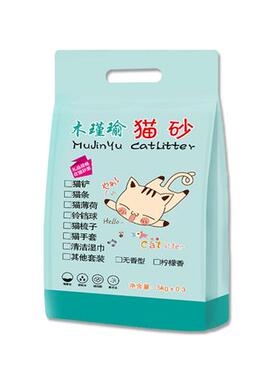 少女美屋白色大码性感惑蕾丝文胸B套装小胸聚拢上托夏季薄款内衣
