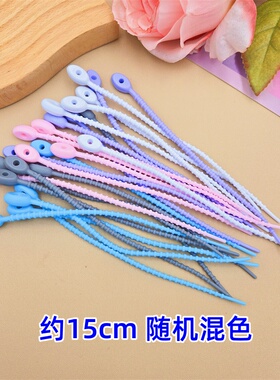 硅胶扎带diy彩色收纳数据线可重复使绕线器理线带绑带钥匙扣挂件