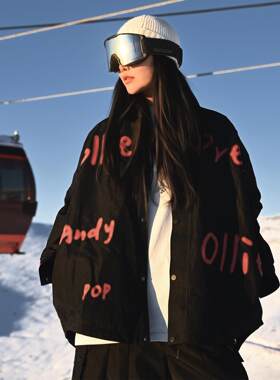 QUYT新款oversize涂鸦字母印花滑雪服防水加厚保暖衬衫夹克外套