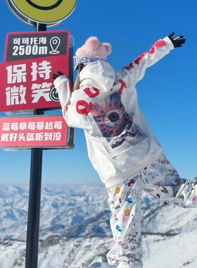 QUYT连帽卫衣加绒防水滑雪服复古印花2025新款oversize男女冬季