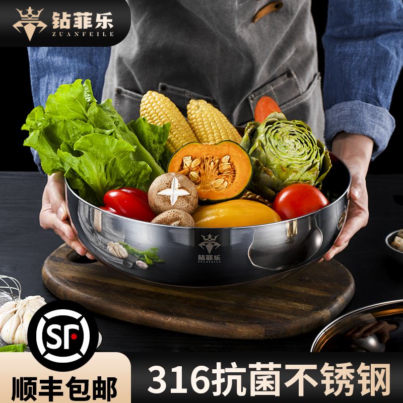 304不锈钢盆食品级揉面盆和面盆