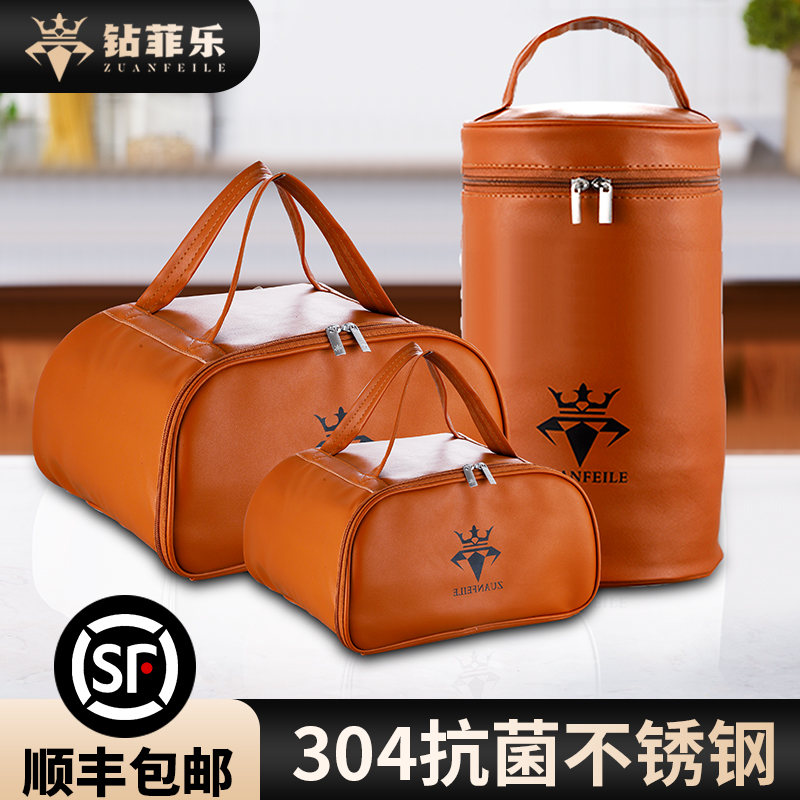 保温饭盒袋隔热加厚仿皮袋