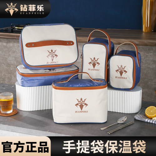 铝箔手拎饭兜手提包便当保温袋子