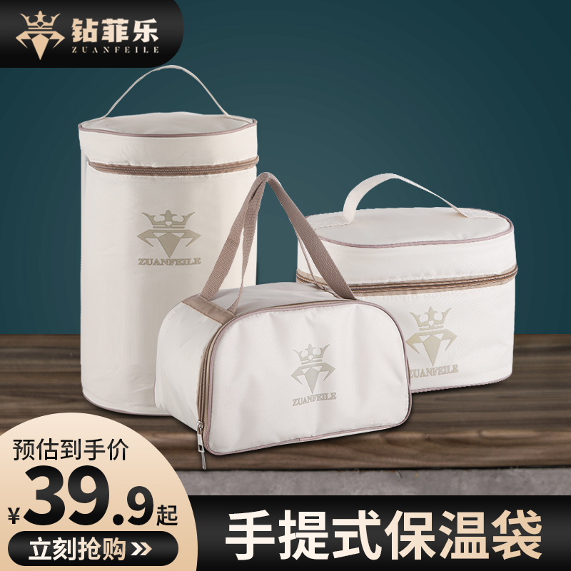 饭盒手提包保温袋加厚便当袋