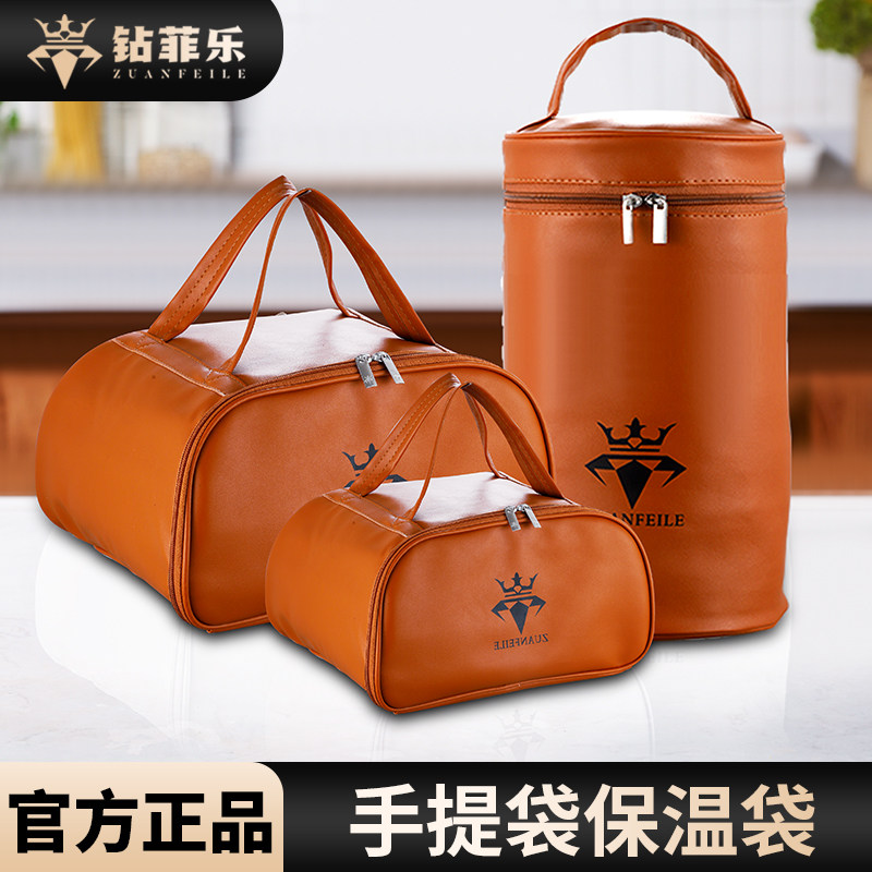 钻菲乐保温饭盒袋隔热加厚仿皮袋上班族带饭包大容量便当包保温袋