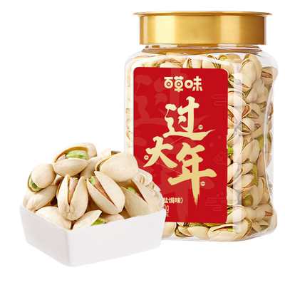 百草味罐装原色开心果500g