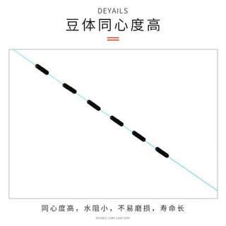 100组装椭圆形台钓太空豆散装橄榄形垂钓鱼具用品渔具配件小号大