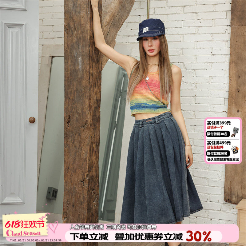 CLOUDSEASON牛仔半身裙