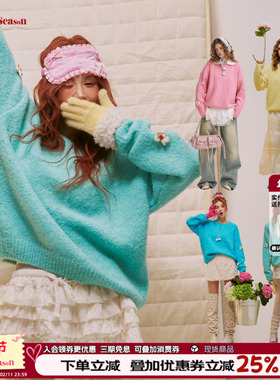 CLOUDSEASON夏夜尤加花朵毛衣女秋冬高级感毛衣秋冬女羊毛毛衣女