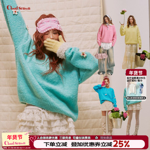 CLOUDSEASON夏夜尤加花朵毛衣女秋冬高级感毛衣秋冬女羊毛毛衣女