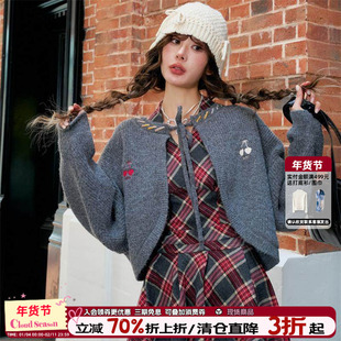 CLOUDSEASON尼斯周末毛衣开衫外套女2026冬针织开衫外套外搭小众