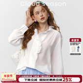 CLOUDSEASON花下月花边上衣荷叶边衬衫 女宽松长袖 设计感气质衬衣