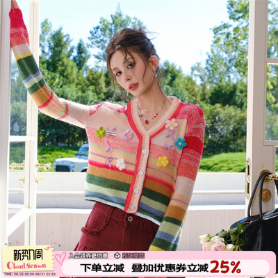 CLOUDSEASON彩色针织开衫外搭