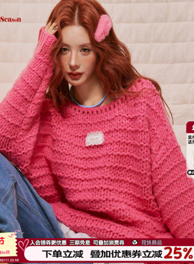 CLOUDSEASON白桃蔷薇毛衣秋冬女毛衣女秋冬高级感毛衣上衣女毛衣
