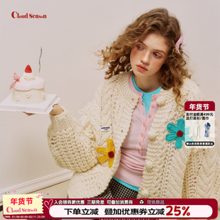 CLOUDSEASON奶油花手钩毛衣女毛衣秋冬女毛衣女秋冬高级感开衫女