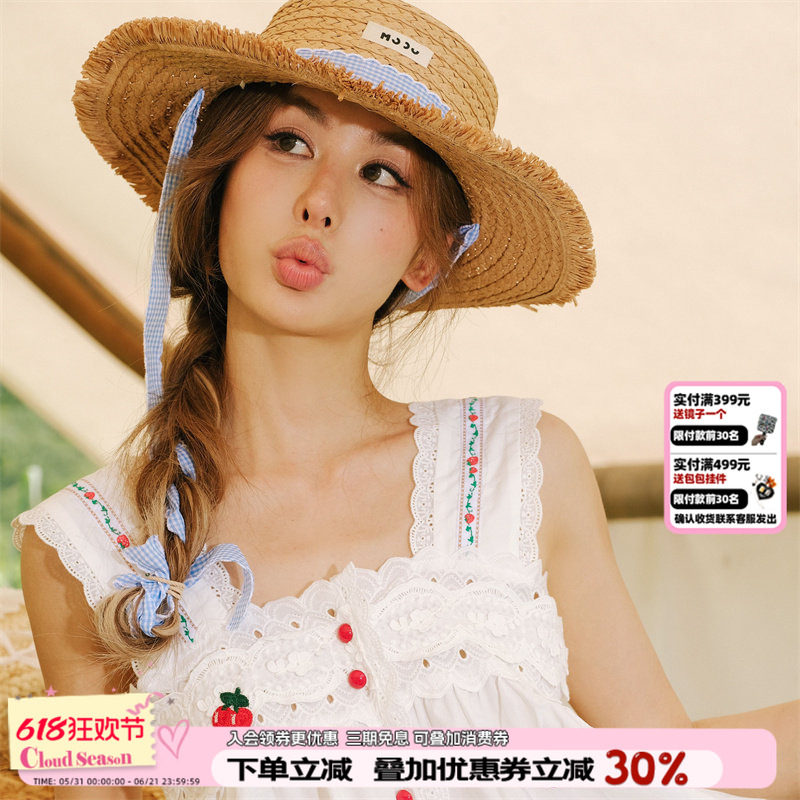 CLOUDSEASON樱桃花边吊带上衣 2026女士夏季新款上衣遮肚子显瘦