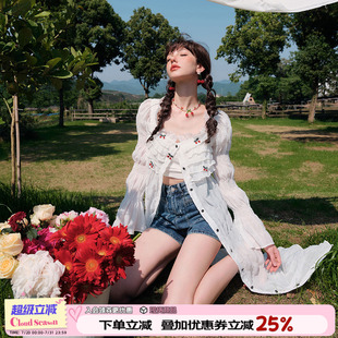 长袖 高级感时尚 薄款 上衣法式 穿搭 夏季 CLOUDSEASON蕾丝樱桃长开衫