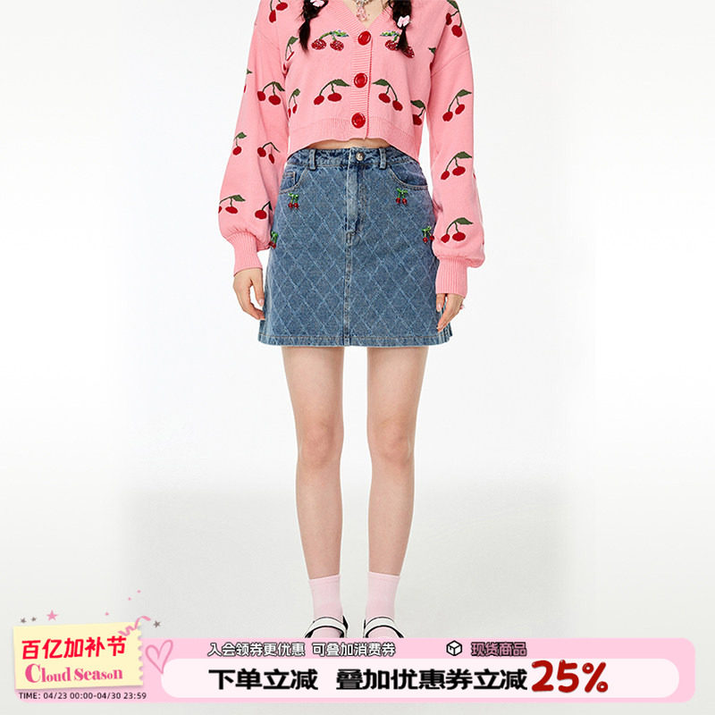 CLOUDSEASON菱格牛仔半身裙女A字裙春季蓝色设计感气质街头风新款