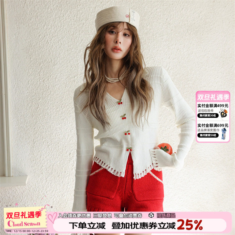 CLOUDSEASON立体小樱桃针织衫