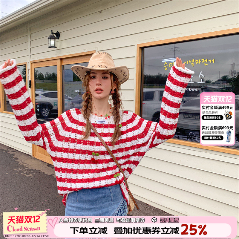 CLOUDSEASON樱桃条纹针织衫