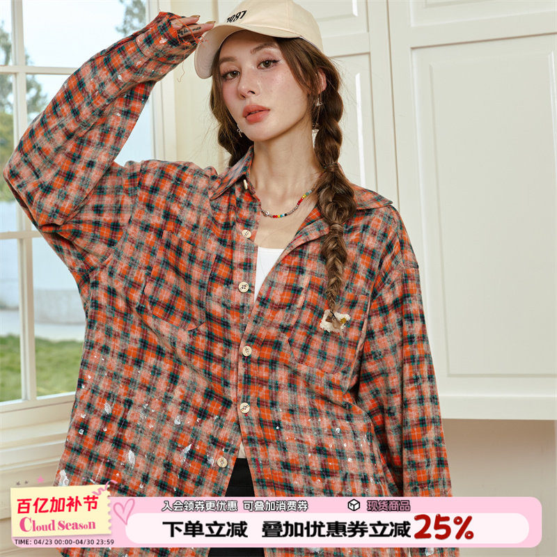 CLOUDSEASON流浪者泼墨衬衫女上衣小个子长袖衬衫外套女外搭