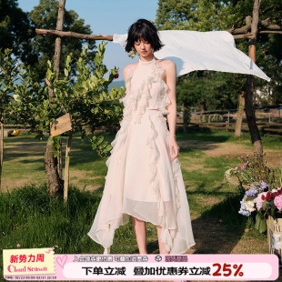 林允同款CLOUDSEASON不规则半身裙中长款荷叶边半裙挂脖背心套装