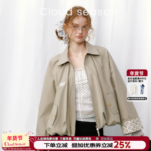 CLOUDSEASON柏林花事短外套新款复古松弛感碎花拼接翻领百搭夹克