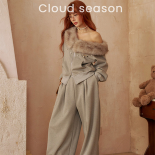 慵懒风 休闲时尚 CLOUDSEASON雪夜松息套装 毛绒拼接露肩卫衣阔腿裤