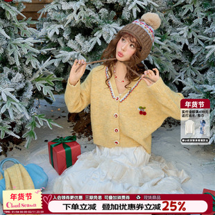 CLOUDSEASON芝士樱桃卷开衫毛衣开衫女2026春秋新款开衫羊毛外套