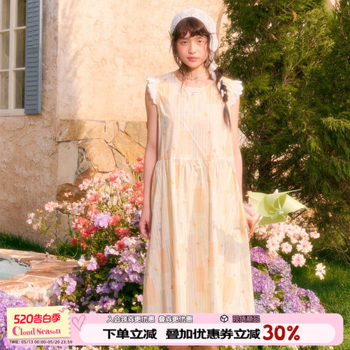 CLOUDSEASON未闻花名连衣裙