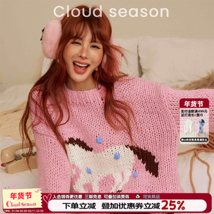 CLOUDSEASON波点马手钩毛衣马年秋冬怪可爱慵懒风宽松软糯针织衫