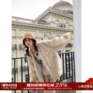 明星同款 CLOUDSEASON立体爱心外套2026新款甜美减龄开衫女设计感