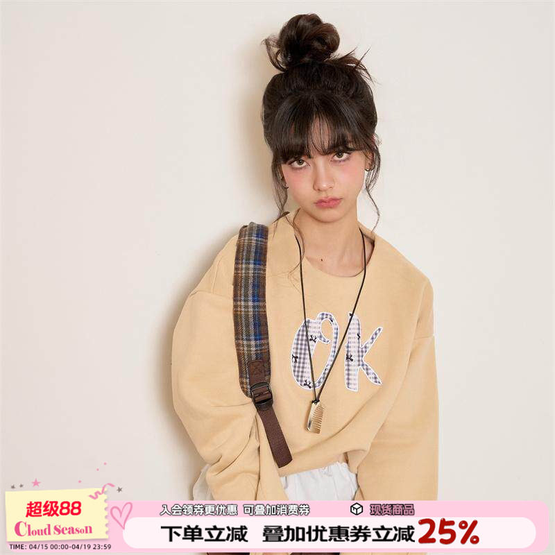 CLOUDSEASONOK拼接卫衣女2026新款今年流行爆款卫衣女圆领卫衣女