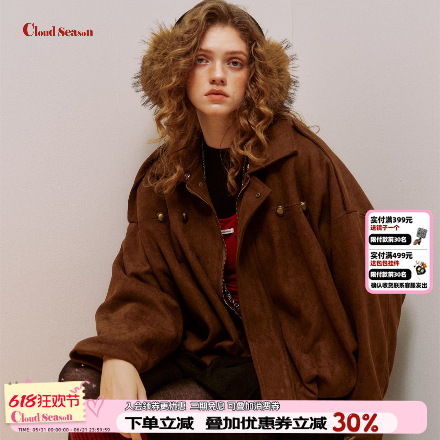 CLOUDSEASON戈顿麂皮外套毛领短款复古减龄飞行员夹克外套秋冬新