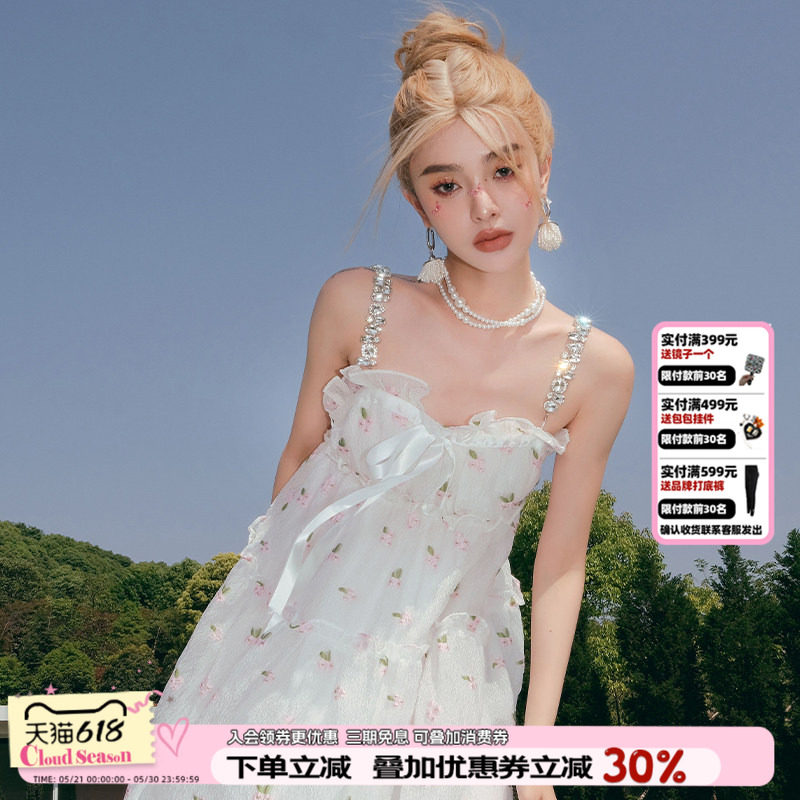 徐璐同款CLOUDSEASON吊带连衣裙子女2026新款夏小个子连衣裙女夏