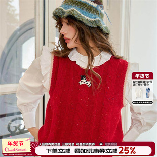 CLOUDSEASON奔跑小狗马甲 本命年红毛衣2025新款女时尚洋气马甲