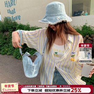 CLOUDSEASON烫钻黄樱桃套装背心衬衫一整套女2026冬季时尚两件套