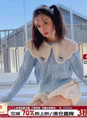 CLOUDSEASON樱桃娃娃领开衫甜美温柔风毛针织衫翻领长袖秋冬穿搭