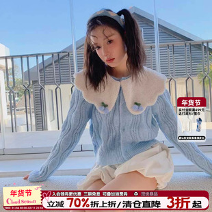 CLOUDSEASON樱桃娃娃领开衫甜美温柔风毛针织衫翻领长袖秋冬穿搭