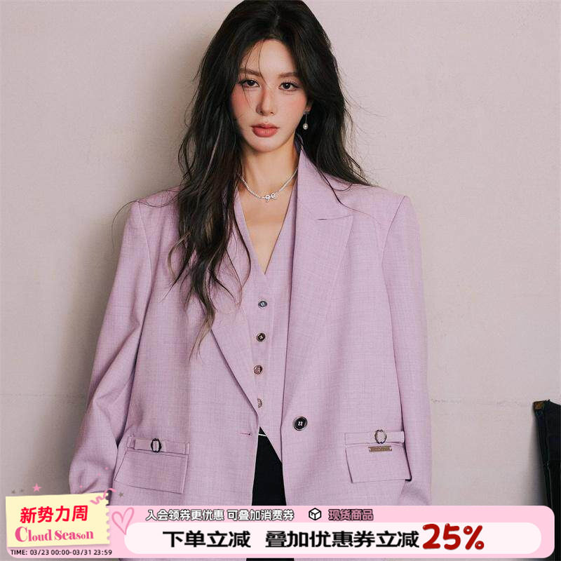 吉娜同款 CLOUDSEASON西装外套女2026春秋新款休闲气质名媛高级感